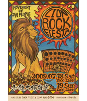 LION ROCK FIESTA 2009 at ԕˊCKAWARAYA(Hyogo)